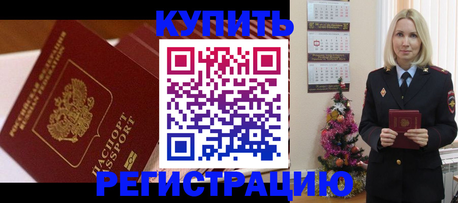 форма 3 в Бокситогорске